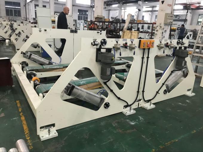 Máquina del papel higiénico