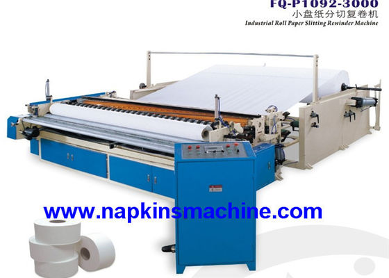 máquina que raja de papel 1400m m de la anchura no tejida de 380V