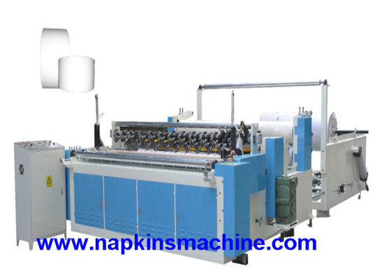máquina que raja de papel de la anchura de 2750m m