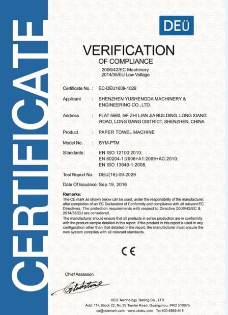 China Dongguan Runda Tissue Paper Equipment Co.,LTD certificaciones